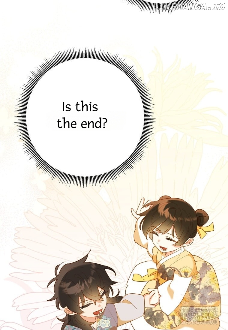 Precious Daughter of the Greatest Martial Arts Villain Chapter 131 - page 74